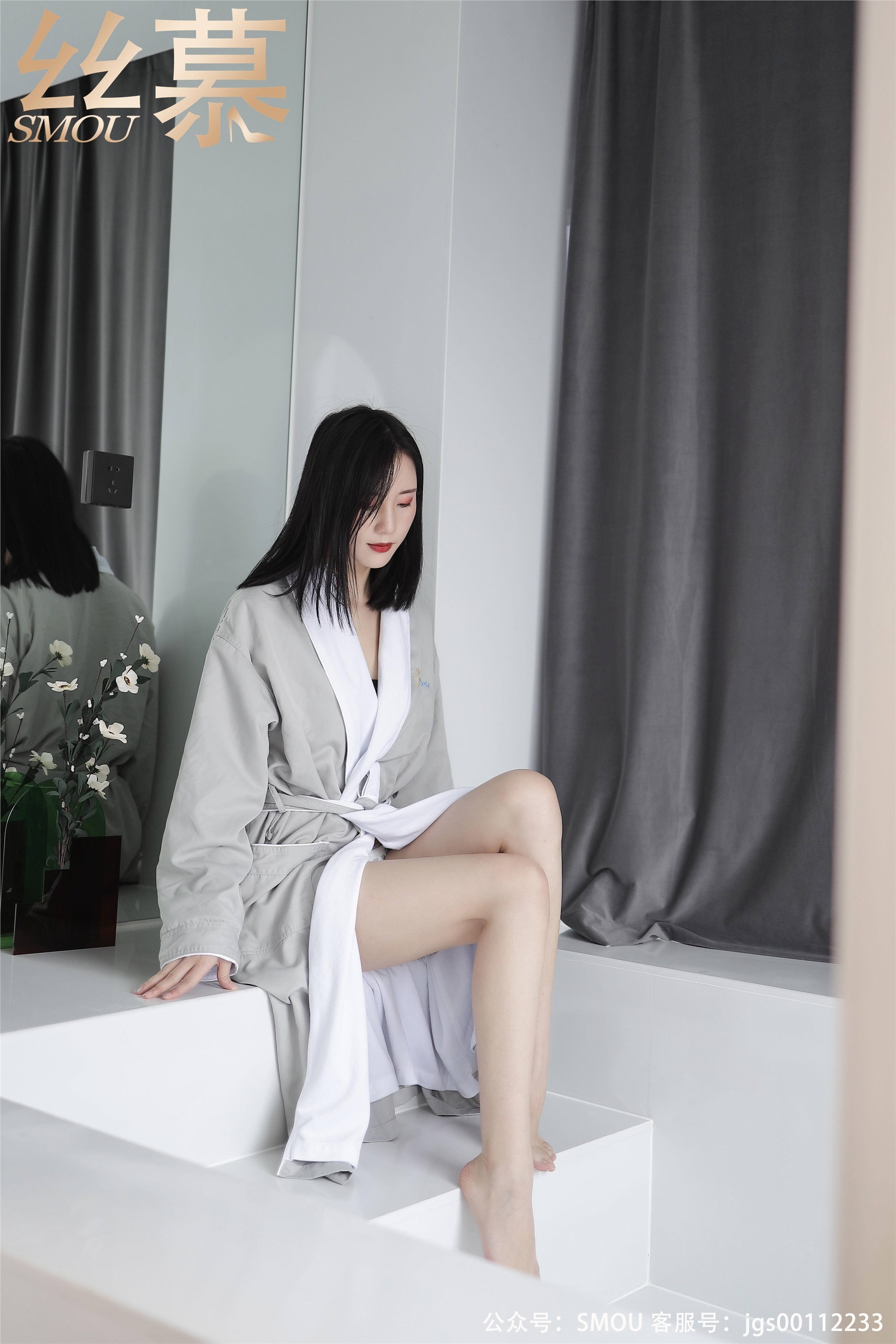 丝慕写真 SM445 天天一元 模特：紫宁《紫宁姐姐》